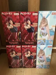 ラウンドワン 限定 BiCute Bunnies Figure チェンソーマン