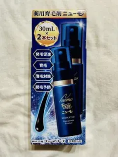 新品未開封 ニューモ 育毛剤 30ml ×4本セット - メルカリ