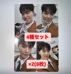 ディノ spill the feels CARAT 封入トレカ 4種コンプ ×2