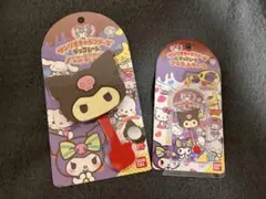クロミ　サンリオキャラクターズ　チョコレート　ハンドミラー　マスコットチャーム