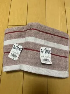 新品ピンク色フェイスタオル 赤と白のストライプ 2枚セット