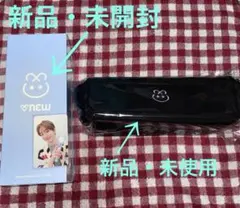 2026年最新】onewの人気アイテム - メルカリ