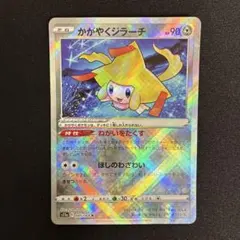 2026年最新】Pokemon Card Game シリーズ：ソード&シールド ポケモン