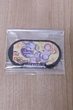 未使用 スーパースター  ミュウツー ゴージャススター5弾 メザスタ