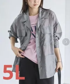 新品　ラビアンジェ　OTO LAVEANGE シアー　ミリタリーシャツ　5Lのサムネイル