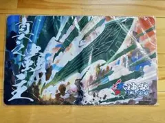 蟲神器　プレイマット