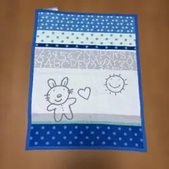 Item thumbnail for item e3a6704e-9827-4aca-80de-fa8135b57fb5