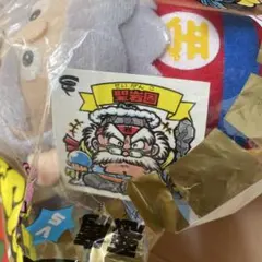 ビックリマン とるとるキャッチャー ぬいぐるみ 2025年最新】とるとるキャッチャー ビックリマンの人気アイテム