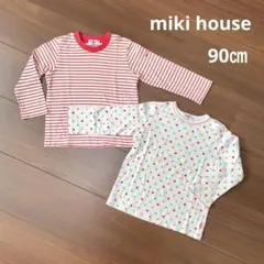 90　ミキハウス　まとめ売り 2025年最新】ミキハウス90まとめ売りの人気アイテム - メルカリ