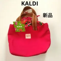 KALDI　カルディ　 帆布トートバッグ 　花柄　台湾　キャンバス