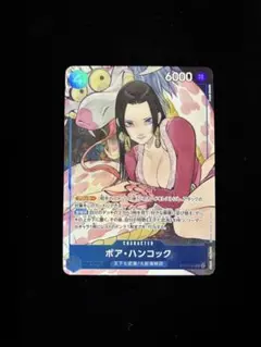 ボア・ ハンコック SR パラレル ST17-004 ストレージボックスセット