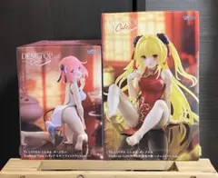 To LOVEる　ダークネス　Desktop Cute フィギュア　2体