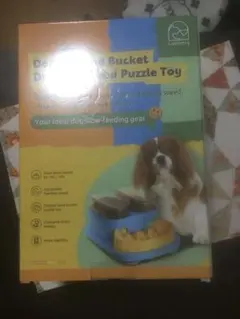 Item thumbnail for item f11e5158-fca4-4da4-aa18-43bc4d4995da