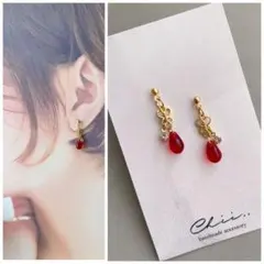 No.664 チェコビーズピアス　赤　シャム　しずく　ドロップ　1粒