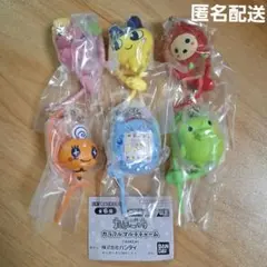 たまごっち カラフルマルチチャーム　コンプリート　6個セット