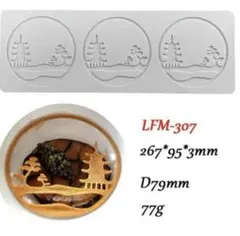 Item thumbnail for item 153e7204-e4d9-4fb3-ae78-40ae353be9cb