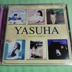 YASUHA GOLDEN ★ BEST