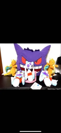 ポケモン　ほぺぴたぬいぐるみ　カイリューユキメノコ➕ゲンガー　ぬいぐるみリュック