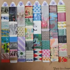 切り売り　マスキングテープ　マステ　mt お裾分け