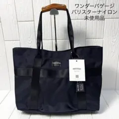 2026年最新】WONDER BAGGAGE トートバッグの人気アイテム - メルカリ