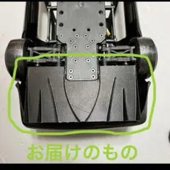 2025年最新】Reve D ホビーラジコンの人気アイテム - メルカリ