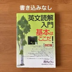 Item thumbnail for item c8db9c23-23cc-4c9b-8043-fb0ec9969f39