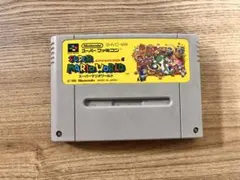 スーパーマリオワールド　スーパーファミコン　ゲームソフト