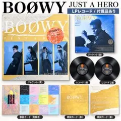 2026年最新】boowy レコードの人気アイテム - メルカリ