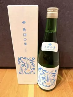 限定酒》山本合名会社【山本】「アイスブルー 荒走り原酒 木桶仕込み