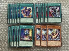 遊戯王 光と闇の儀式 デッキパーツセット 8枚 - メルカリ