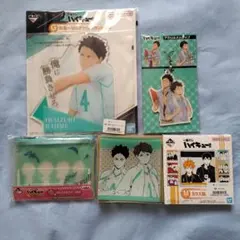 ハイキュー!! 青葉城西セット