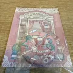 Item thumbnail for item e825a8c7-5619-4090-b956-fd7967fa37bf