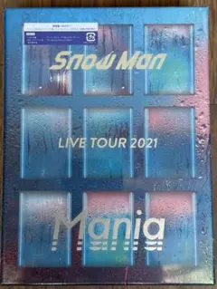 Snow Man LIVE TOUR 2021 Mania DVD