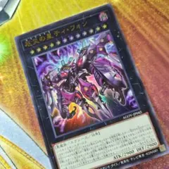 Pan-Ya様 リクエスト 2点 まとめ商品