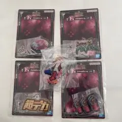 一番くじ FEVERガンダムユニコーン まとめ売り