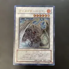 びーちぇ@プロフ必読様 リクエスト 5点 まとめ商品