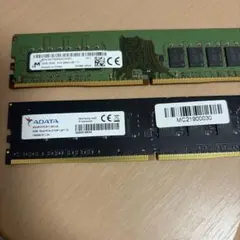 c*l様 ADATA & Lenovo DDR4 8GB ジャンク品となります