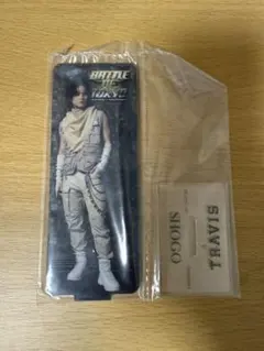 岩谷翔吾 BATTLE TOKYO アクリルスタンド