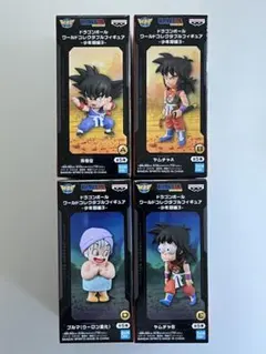 ち*び様 ドラゴンボール ワーコレ 少年期編3 全5種 コンプセット