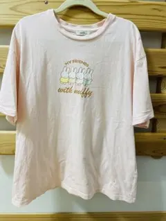 Item thumbnail for item 0042e283-ebe6-4cf5-8004-68da6b69f4ae