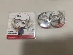 2025年最新】高巻杏の人気アイテム - メルカリ