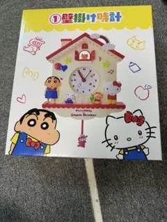 Item thumbnail for item 24468fd8-91bc-4cba-b244-c17fe617875e