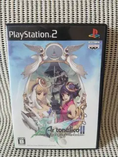 PS2ソフト　 アルトネリコ２ 世界に響く少女たちの創造詩