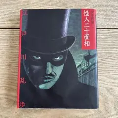 Item thumbnail for item c3a7e104-fbb9-475d-85f9-02a4f2088de1