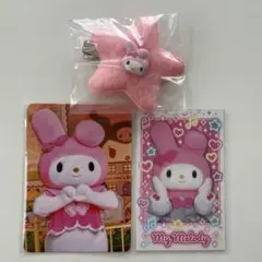 マイメログッズ