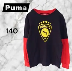 Puma │ロンT │140 │レッド│ブラック│普段着│プーマ│着回し│万能
