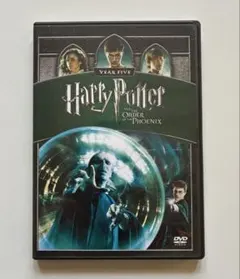 ハリーポッター　不死鳥の騎士団　DVD
