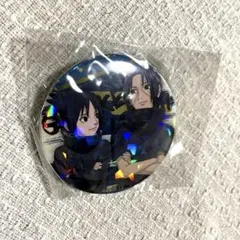 NARUTO ナルト　うちはイタチ　うちはサスケ　キラキラ缶バッジ　缶バッジ