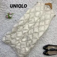 UNIQLO ノーカラー キルティング ウルトラライトダウンロングベスト