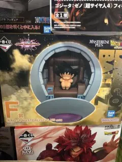 F賞 カカロット フィギュア 一番くじ ドラゴンボール 宇宙船ポッド